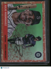 Julio Rodríguez 2025 Topps Chrome #179 Orange
