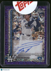 Hye-Seong Kim 2025 Topps Chrome #RA-HYE Purple Speckle /299