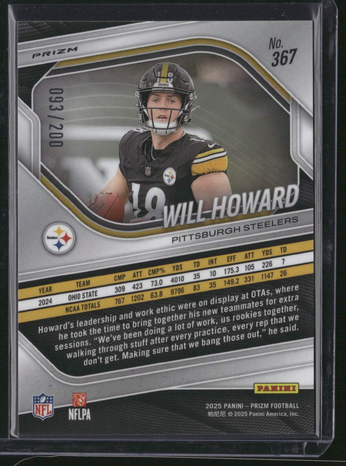 Will Howard 2025 Panini Prizm Football #367 Teal Lazer /200 RC