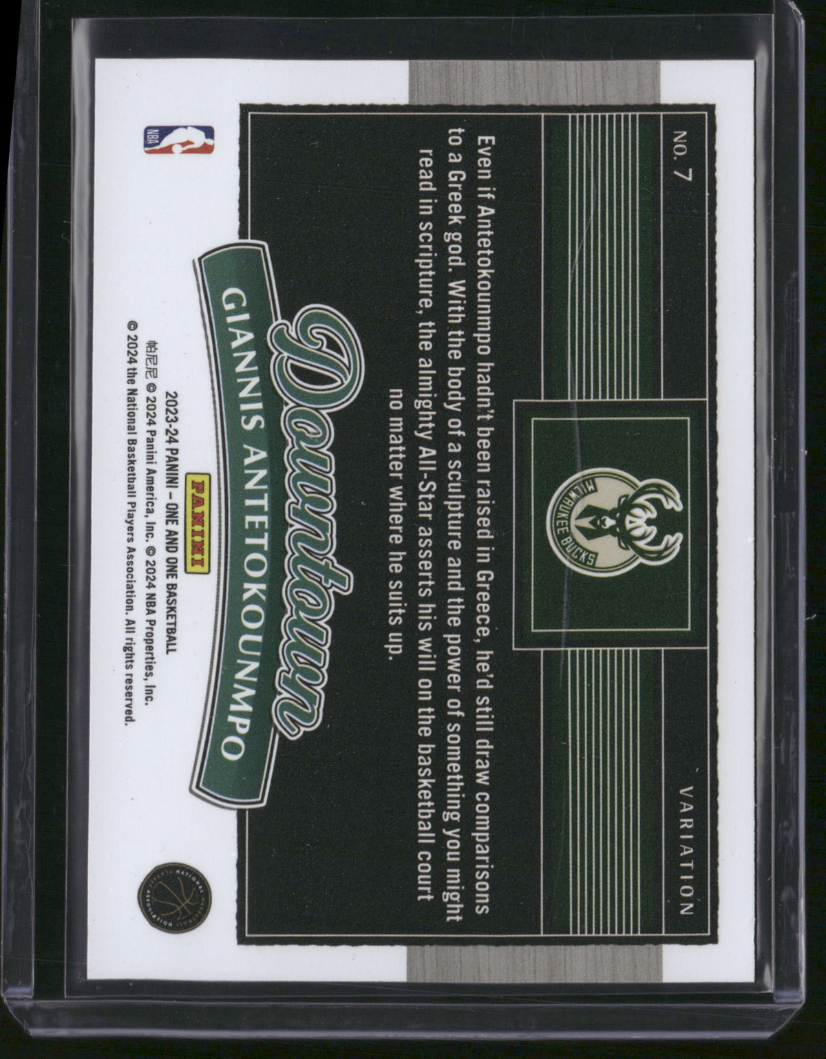 Giannis Antetokounmpo 2024 Panini One and One Downtown #7 Variation