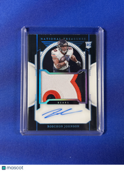 Roschon Johnson 2024 Panini National Treasures #188 /21 Patch RC