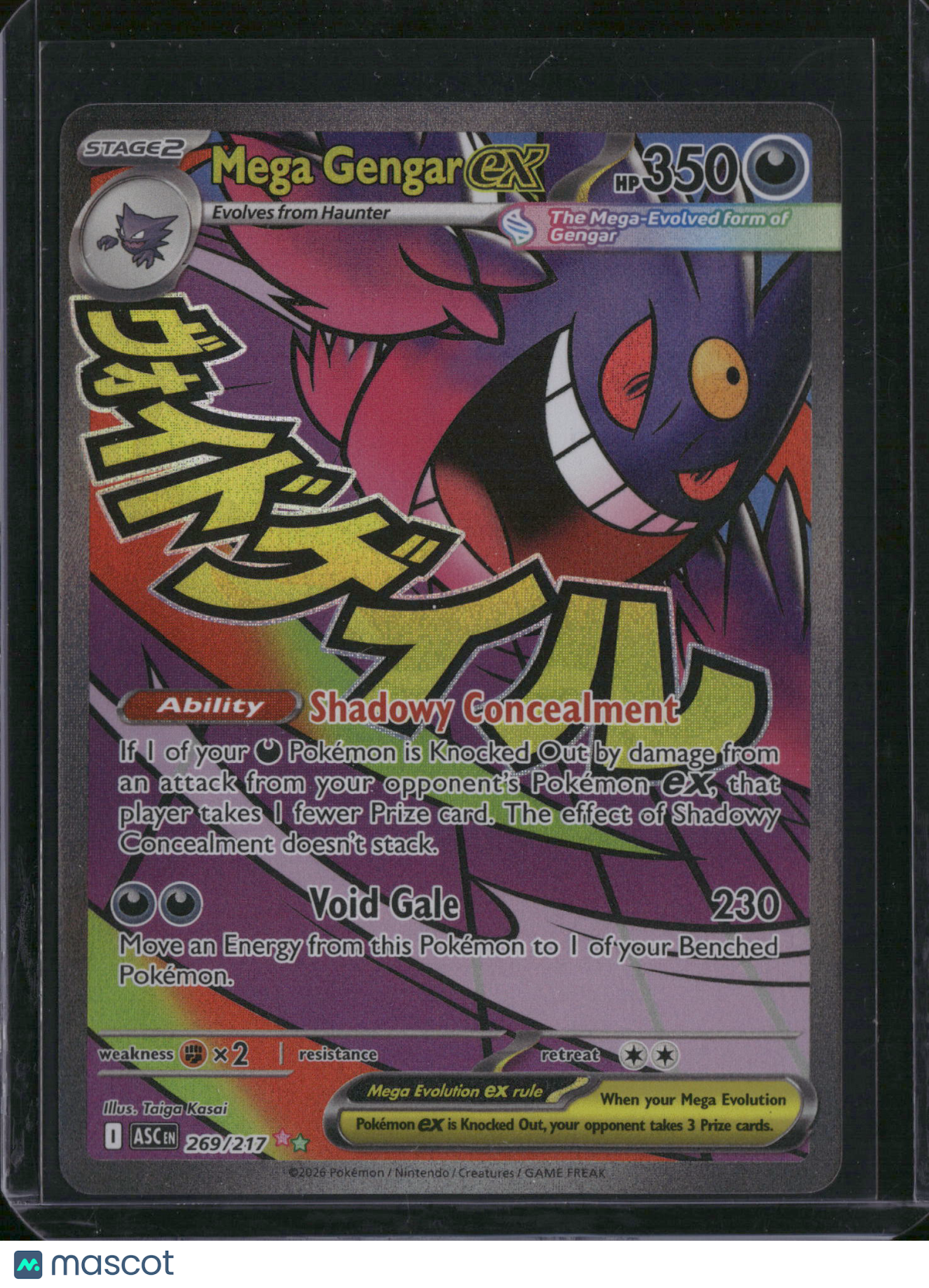 2026 Mega Evolution – Ascended Heroes Mega Gengar EX Holo Secret Rare SAR #269/217