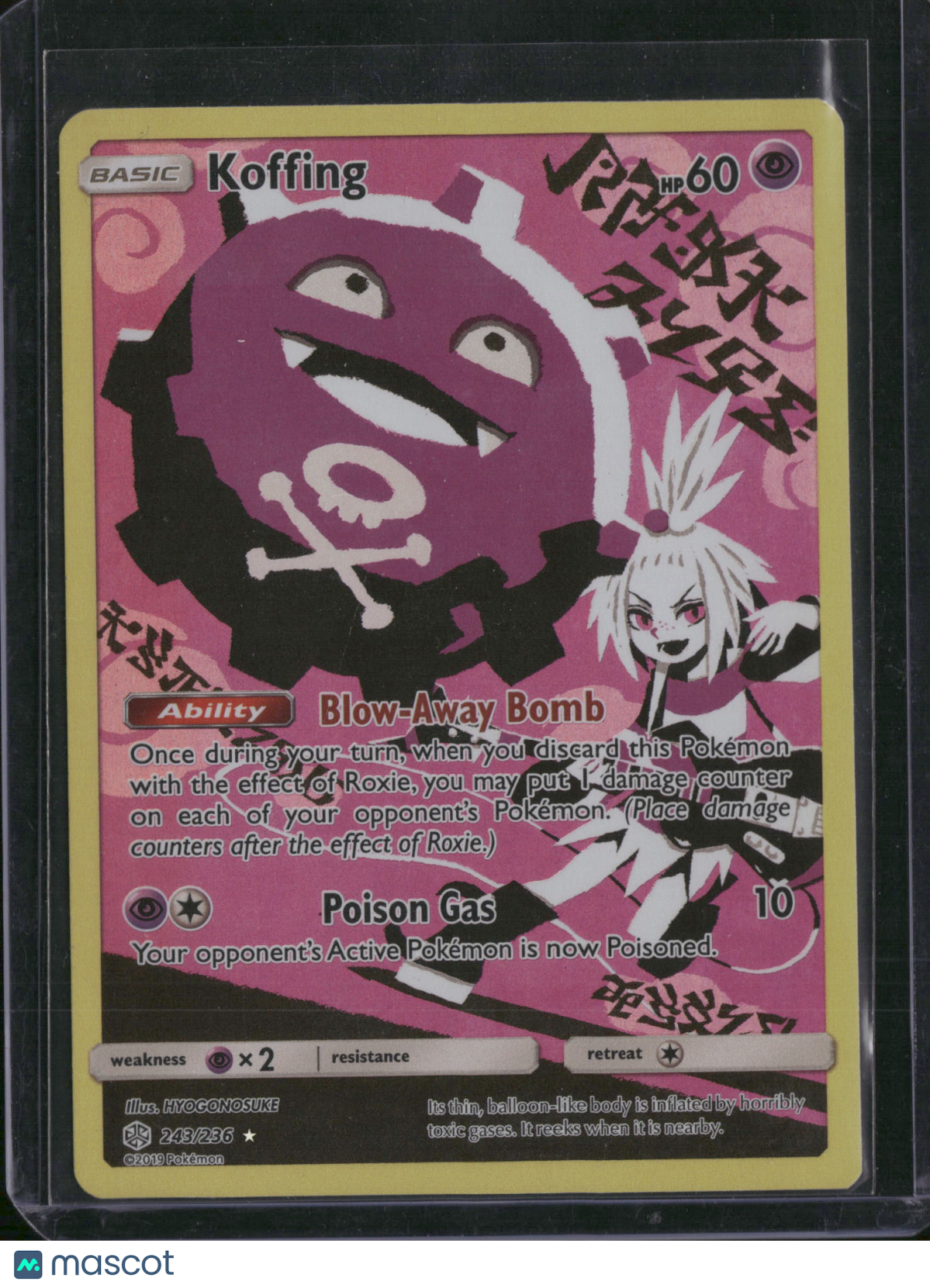 2019 Cosmic Eclipse Koffing Secret Rare CHR #243/236