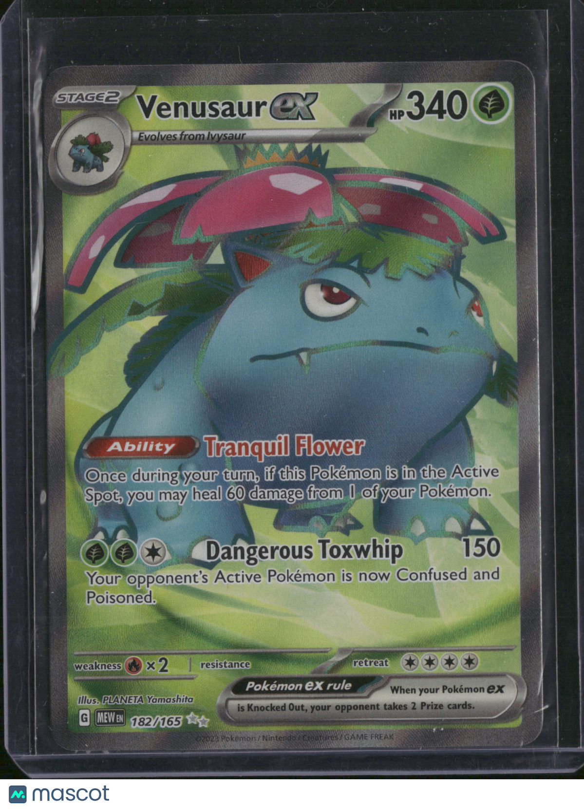 2024 Stellar Crown Venusaur EX Holo Secret Rare #182/165