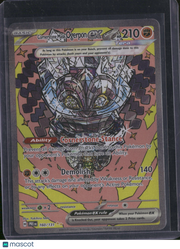 2025 Scarlet & Violet Prismatic Evolutions Cornerstone Mask Ogerpon EX Holo Secret Rare SAR #160/131