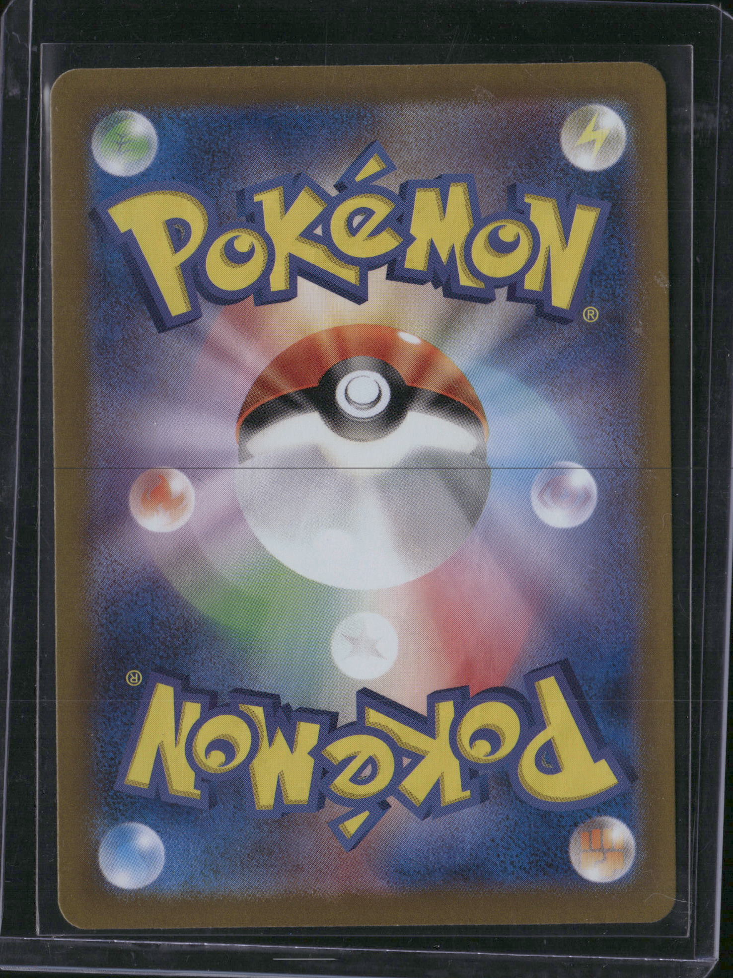 2023 Shiny Treasure ex Charizard EX Holo Secret Rare Japanese SSR #331/190