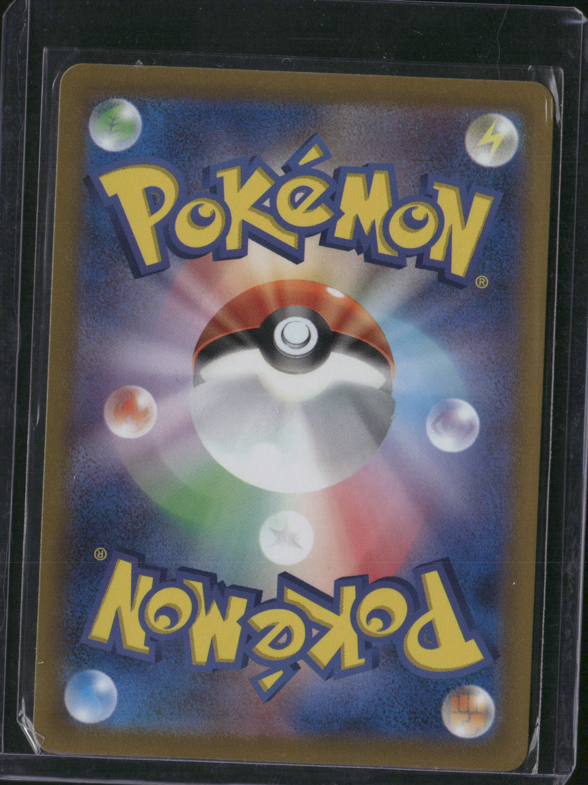 2022 VSTAR Universe Charizard VSTAR Holo Secret Rare Japanese SAR #212/172