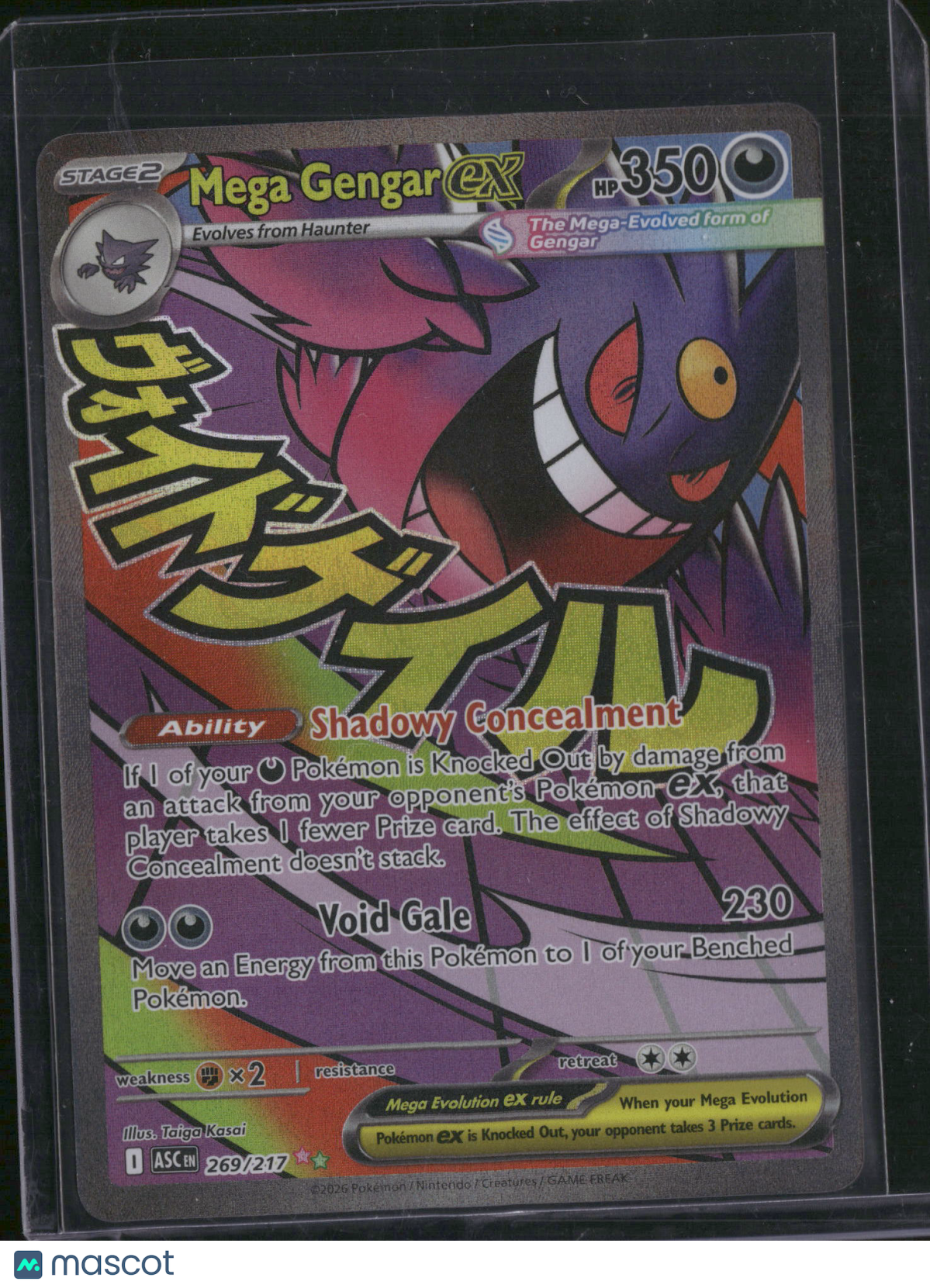 2026 Mega Evolution – Ascended Heroes Mega Gengar EX Holo Secret Rare SAR #269/217