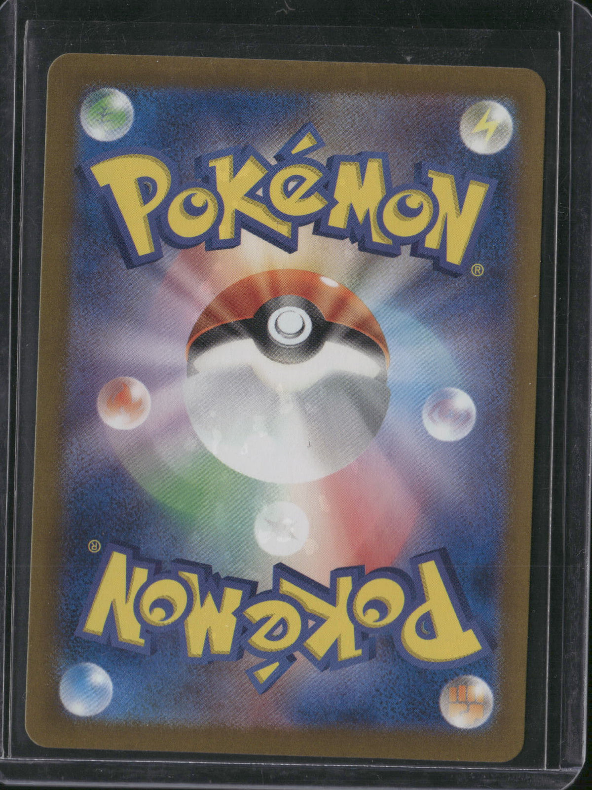 2024 Scarlet & Violet Wild Force Gastly Holo one gold star Japanese #080/071 AR