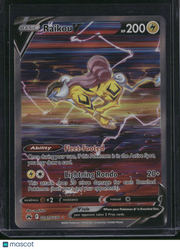 2023 Crown Zenith Raikou V Holo SAR #GG41/GG70