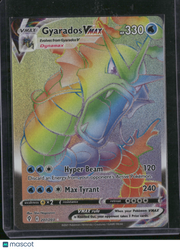 2021 Evolving Skies Gyarados VMAX Rainbow Secret Rare HR #207/203