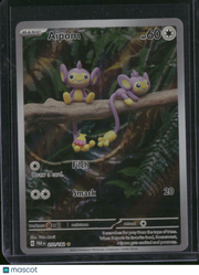 2023 Paradox Rift Aipom Secret Rare #211/182
