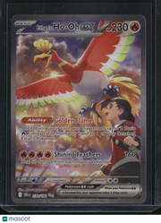 2025 Destined Rivals Ethan's Ho-Oh EX Etched Secret Rare SAR #230/182