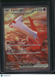 2024 Stellar Crown Latias EX Holo Secret Rare #239/191
