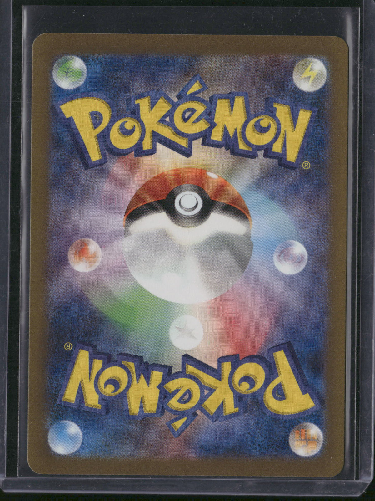 2023 Scarlet & Violet Shiny Treasure ex Gardevoir EX Holo two gold stars Japanese SAR #348/190 SAR