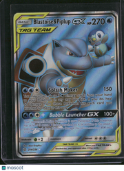 2019 Cosmic Eclipse Blastoise & Piplup GX Holo Ultra Rare FA #214/236
