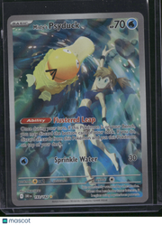 2025 Destined Rivals Misty's Psyduck Holo Secret Rare #193/182