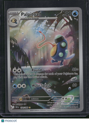 2025 Scarlet & Violet Black Bolt Palpitoad Holo Secret Rare #104/86