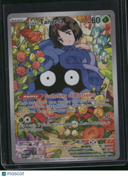 2026 Mega Evolution – Ascended Heroes Erika's Tangela Holo Secret Rare #218/217