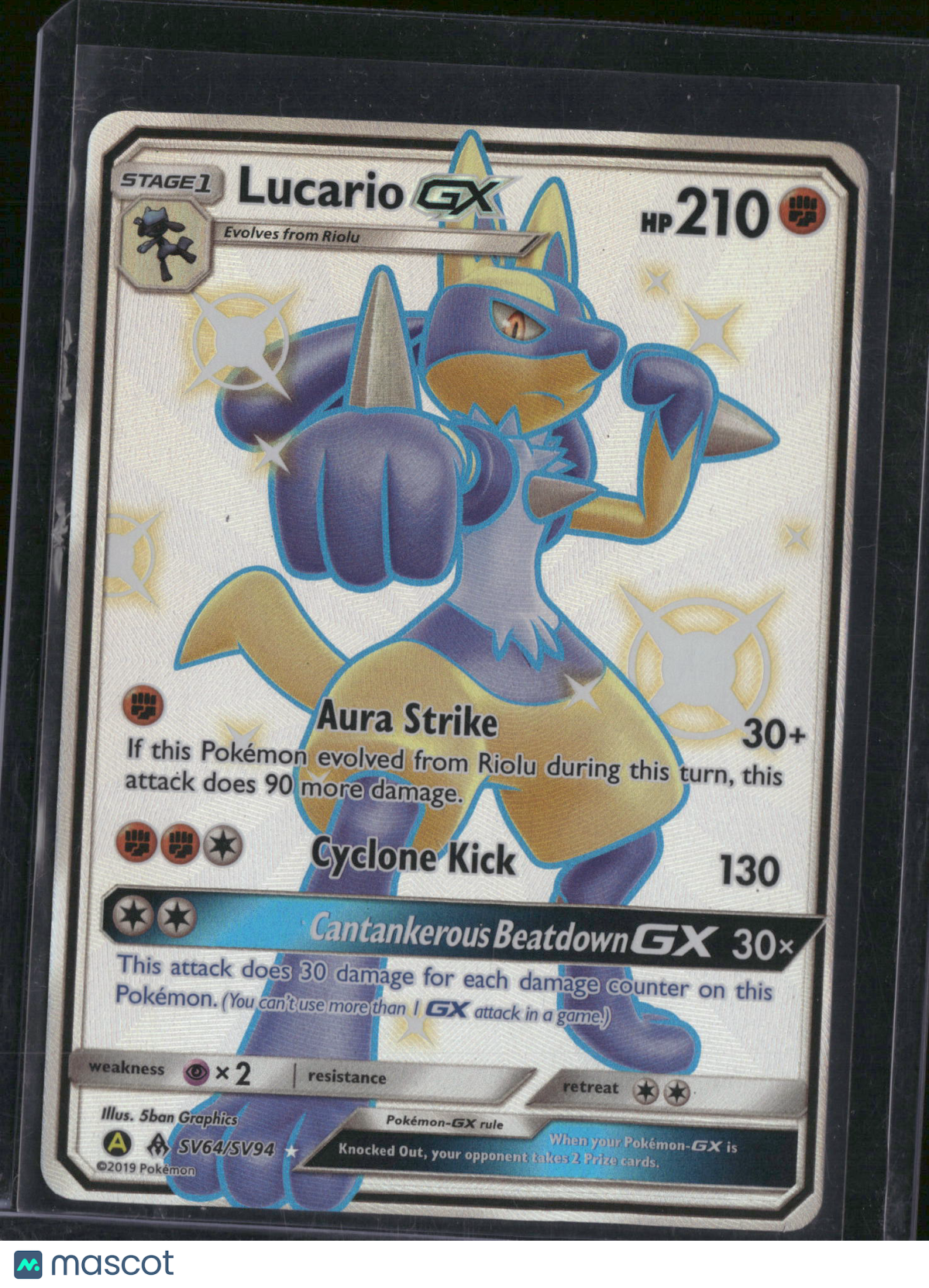 2019 Hidden Fates Lucario GX Holo Rare FA SSR #SV64/SV94