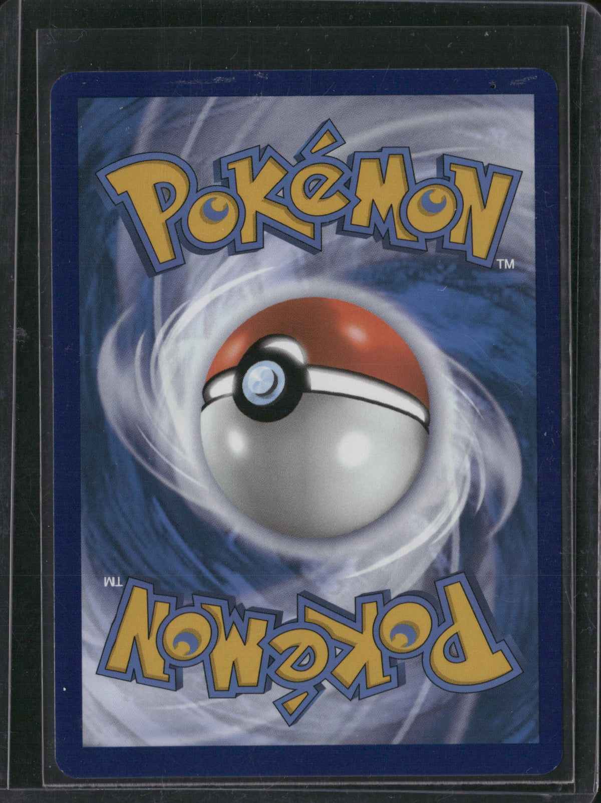 2023 Scarlet & Violet 151 Snorlax Holo Black Star Promo #SVP EN 051