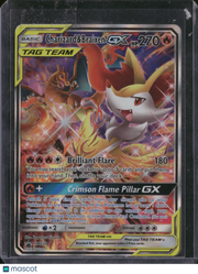 2019 Hidden Fates Charizard & Braixen GX Holo Black Star Promo #SM230