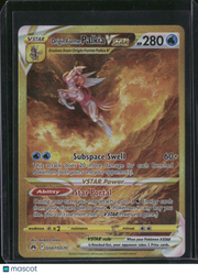 2023 Crown Zenith Origin Forme Palkia VSTAR Holo three gold stars UR #GG67/GG70
