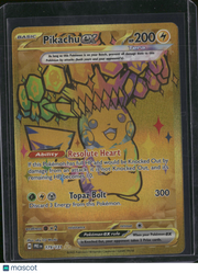 2024 Surging Sparks Pikachu EX Holo Secret Rare HR #179/131
