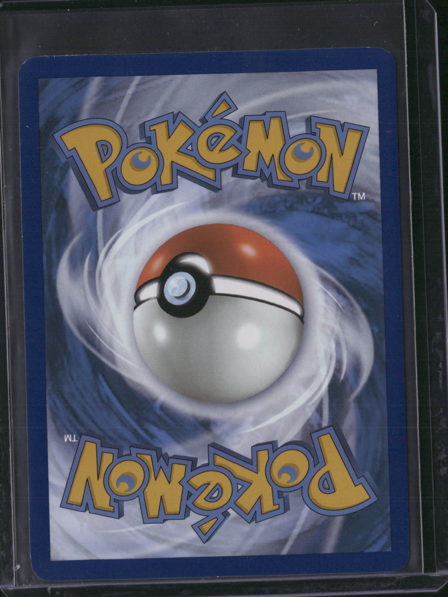 2023 Scarlet & Violet 151 Dragonair Holo Secret Rare #181/165
