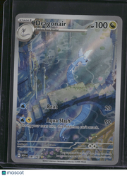 2023 Scarlet & Violet 151 Dragonair Holo Secret Rare #181/165