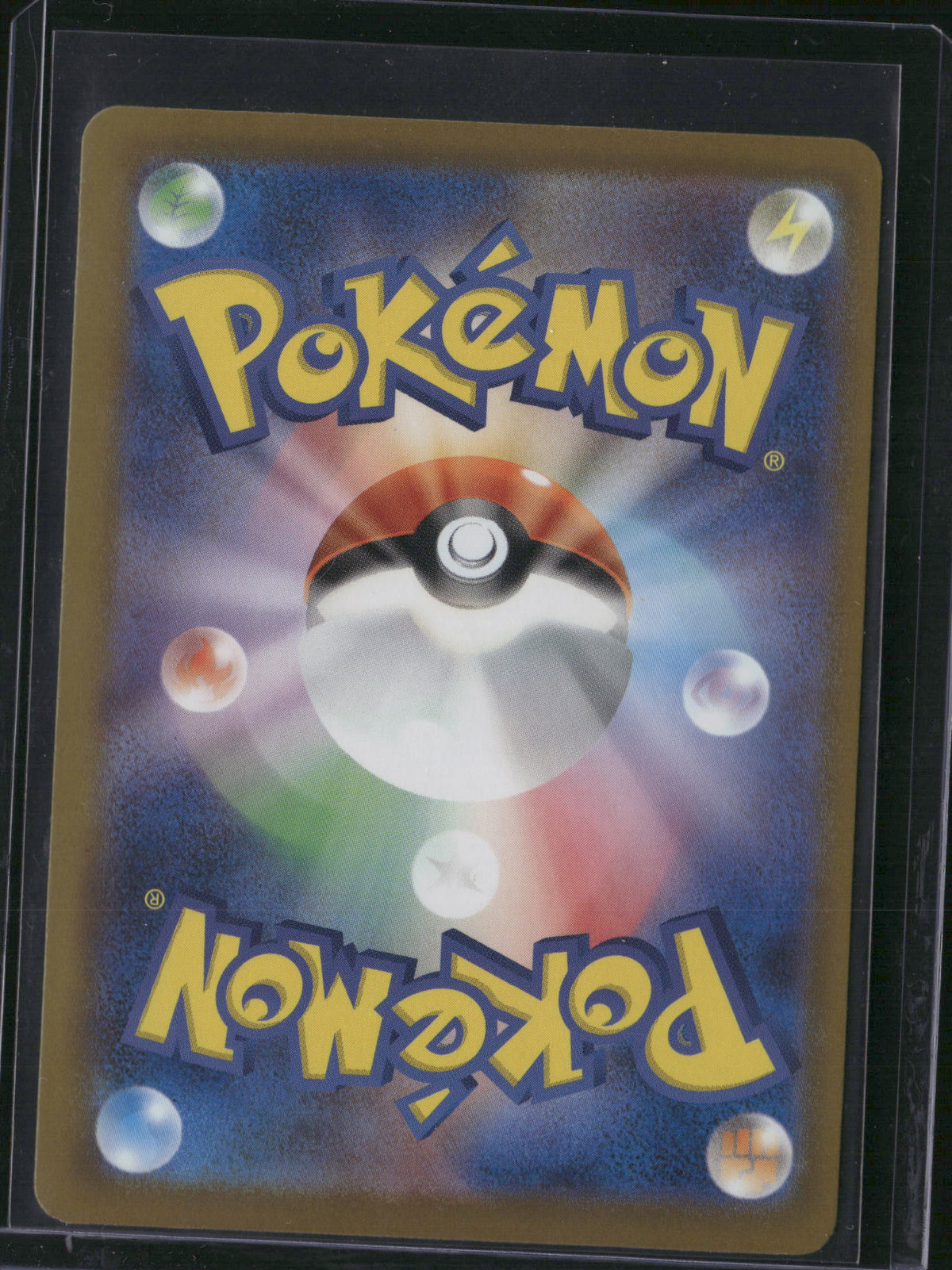 2025 Scarlet & Violet Black Bolt Rocket's Mewtwo EX Holo two gold stars Japanese SAR #237/193 SAR