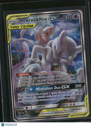 2019 Unified Minds Mewtwo & Mew GX Holo Black Star Promo #SM191