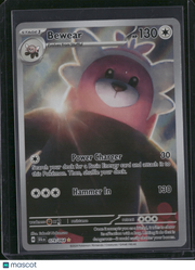 2024 Shrouded Fable Bewear Holo Secret Rare #79/64