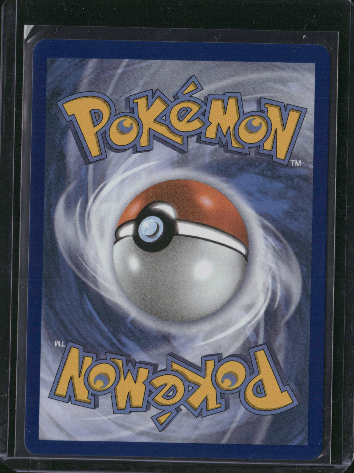 2025 Journey Together Dawn Holo Secret Rare SAR #129/94