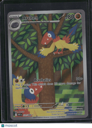 2025 Scarlet & Violet White Flare Archen Secret Rare #131/86