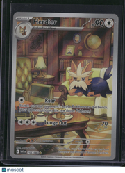 2025 Scarlet & Violet White Flare Herdier Holo Secret Rare #155/86