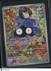 2026 Mega Evolution – Ascended Heroes Erika's Tangela Holo Secret Rare #218/217