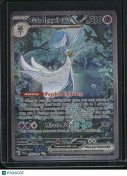 2024 Paldean Fates Gardevoir EX Holo Secret Rare SAR #233/91