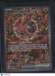 2025 Mega Evolution – Phantasmal Flames Oricorio EX Etched Special Illustration Rare SAR #024
