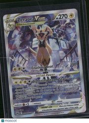2023 Crown Zenith Zeraora VSTAR Holo Rare SAR #GG43/GG70