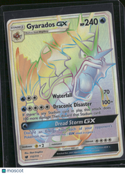 2017 Crimson Invasion Gyarados GX Holo Secret Rare HR #112/111