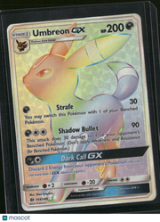 2017 Sun & Moon Umbreon GX Holo Secret Rare #154/149