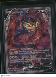 2023 Crown Zenith Zamazenta V Holo SAR #GG54/GG70