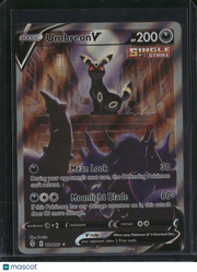 2021 Evolving Skies Umbreon V Holo Ultra Rare SR FA #189/203