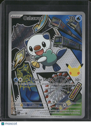 2026 Mega Evolution – Perfect Order Oshawott Holo Black Star Promo #MEP EN 051