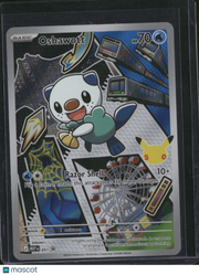2026 Mega Evolution – Ascended Heroes Oshawott Holo one gold star #051