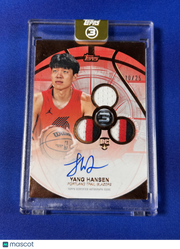 Yang Hansen 2026 Topps 3 Basketball #RPV-YH /25 Rookie 3 Patch Autograph RC