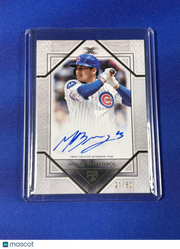 Moises Ballesteros 2025 Topps Definitive Collection #DRA-MB /50 RC