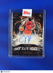James Harden 2026 Topps 3 Hit The Mark #HTM-JH /25 Autograph