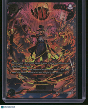Premium Booster The Best Sabo